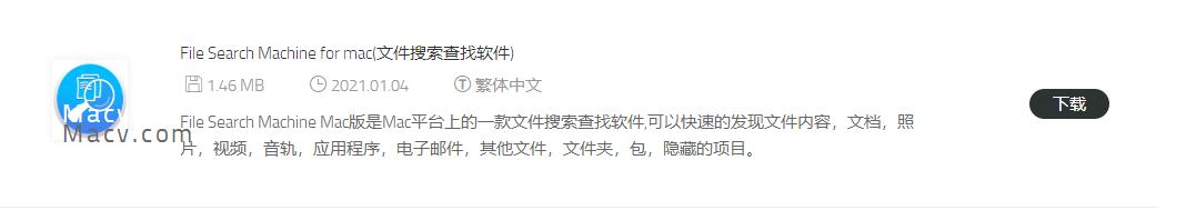 spotlight搜索不见了,spotlight搜索在哪里关闭