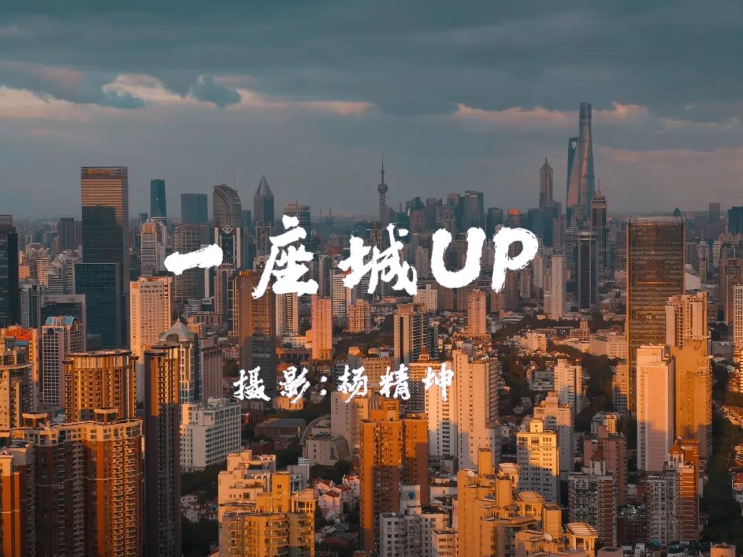 醒图appp图教程,好用的修图app教程