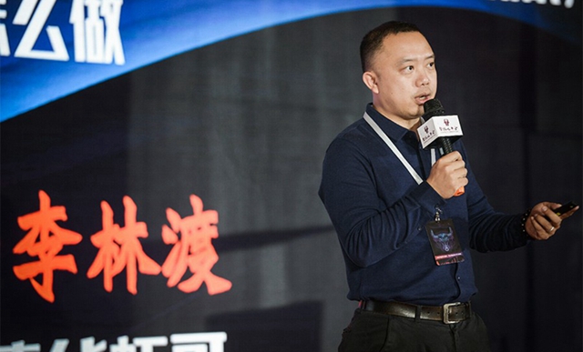 堕落虾速冻,堕落虾乾安店