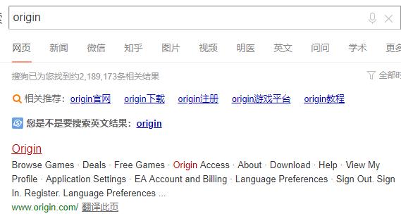 apex英雄手机怎么注册游客登录,apex英雄手游注册好登不上游戏