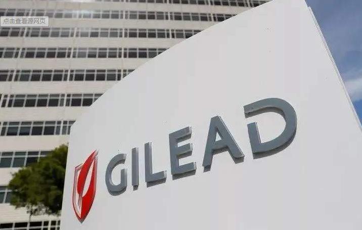 瑞德西韦还能买吗,美国人抢购瑞德西韦吗