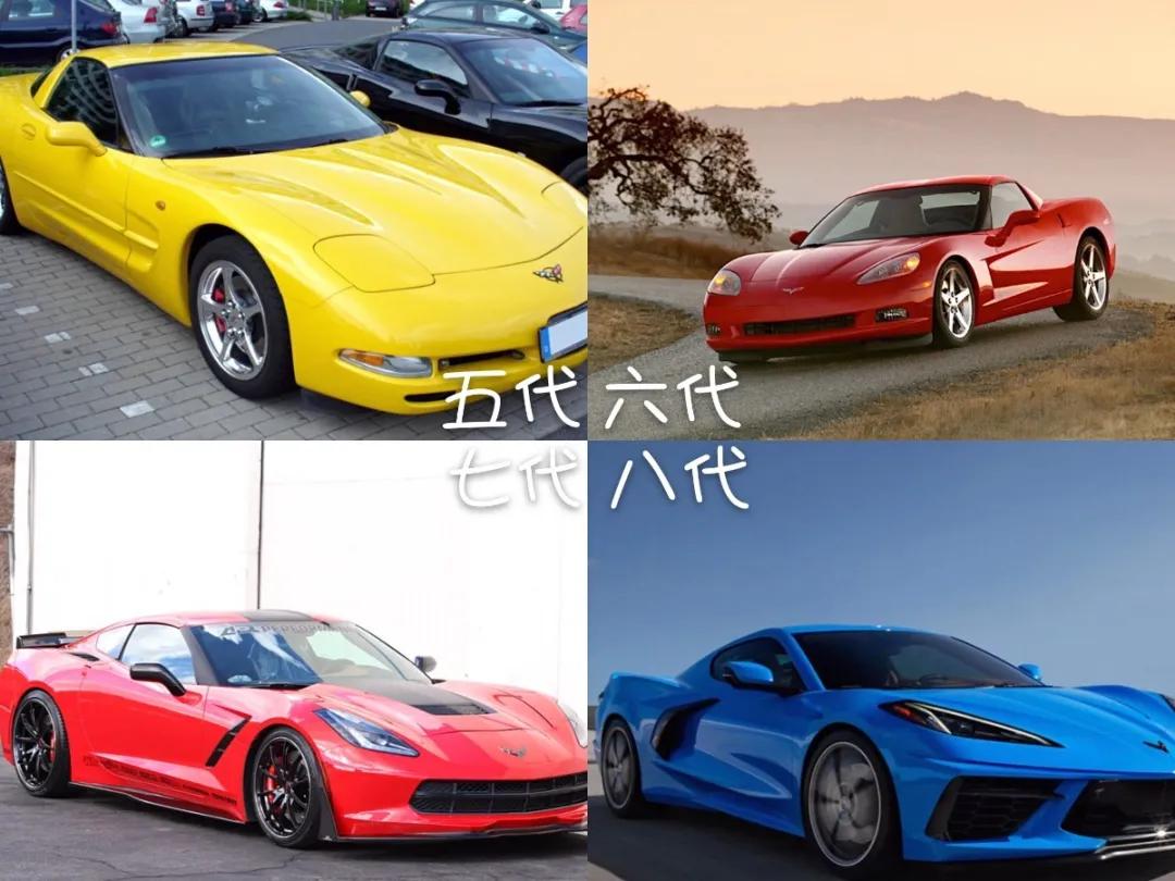 科尔维特c8深度评价,科尔维特c8体验