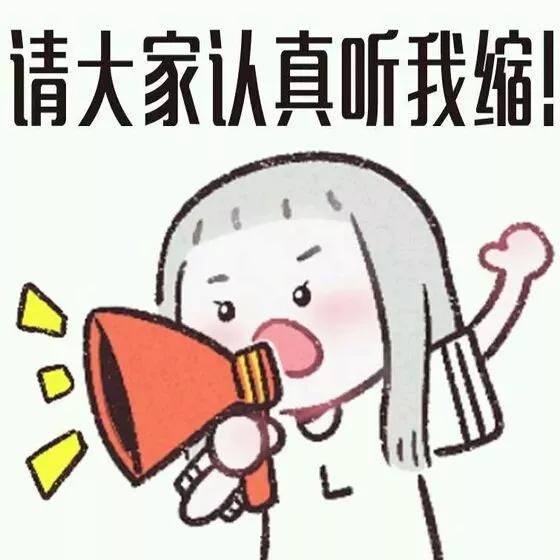 科普|微信群、朋友圈买到假口罩该怎么投诉？