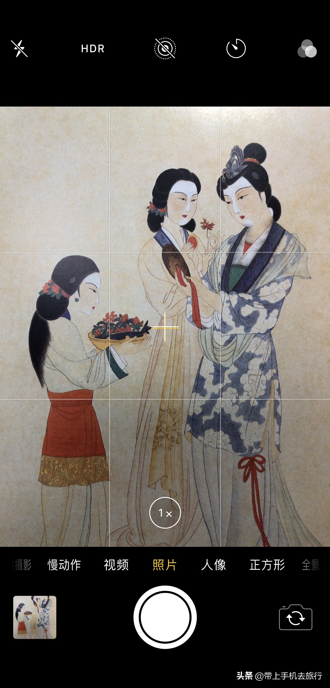 手机摄影聚焦技巧,手机摄影视频怎么聚焦