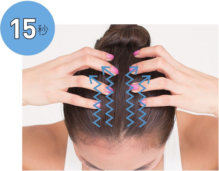 石原里美瘦下颌教程,石原里美脸型按摩