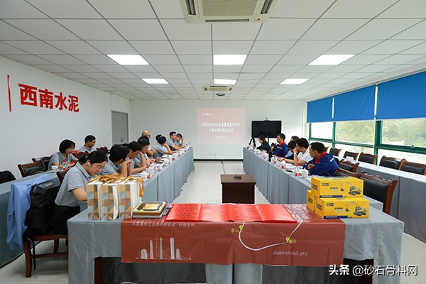 国大水泥有限公司,国大水泥