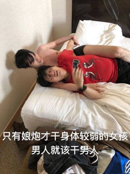 【国土语录】Ti8LGD为何败给OG？国内最强五号位是谁？