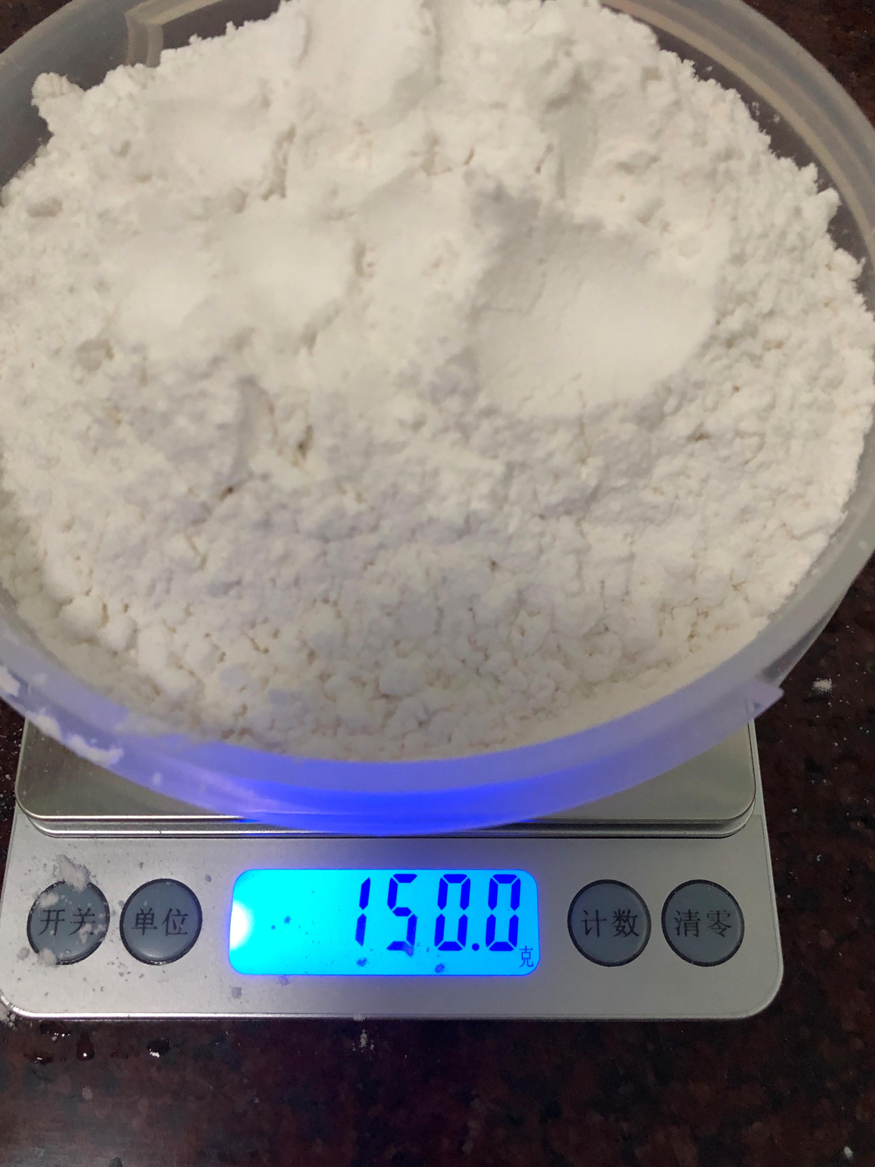 陆丰豆包仔教程,陆丰豆包仔的做法