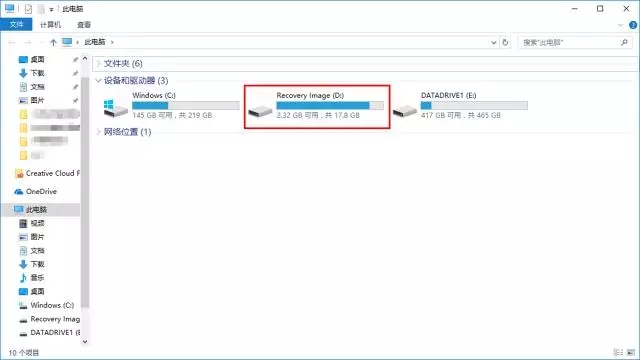 如何恢复隐藏的磁盘分区,win7系统如何恢复隐藏的分区