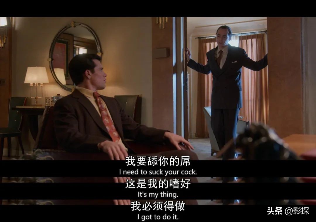 这部剧拍出了你不知道的好莱“污”秘史