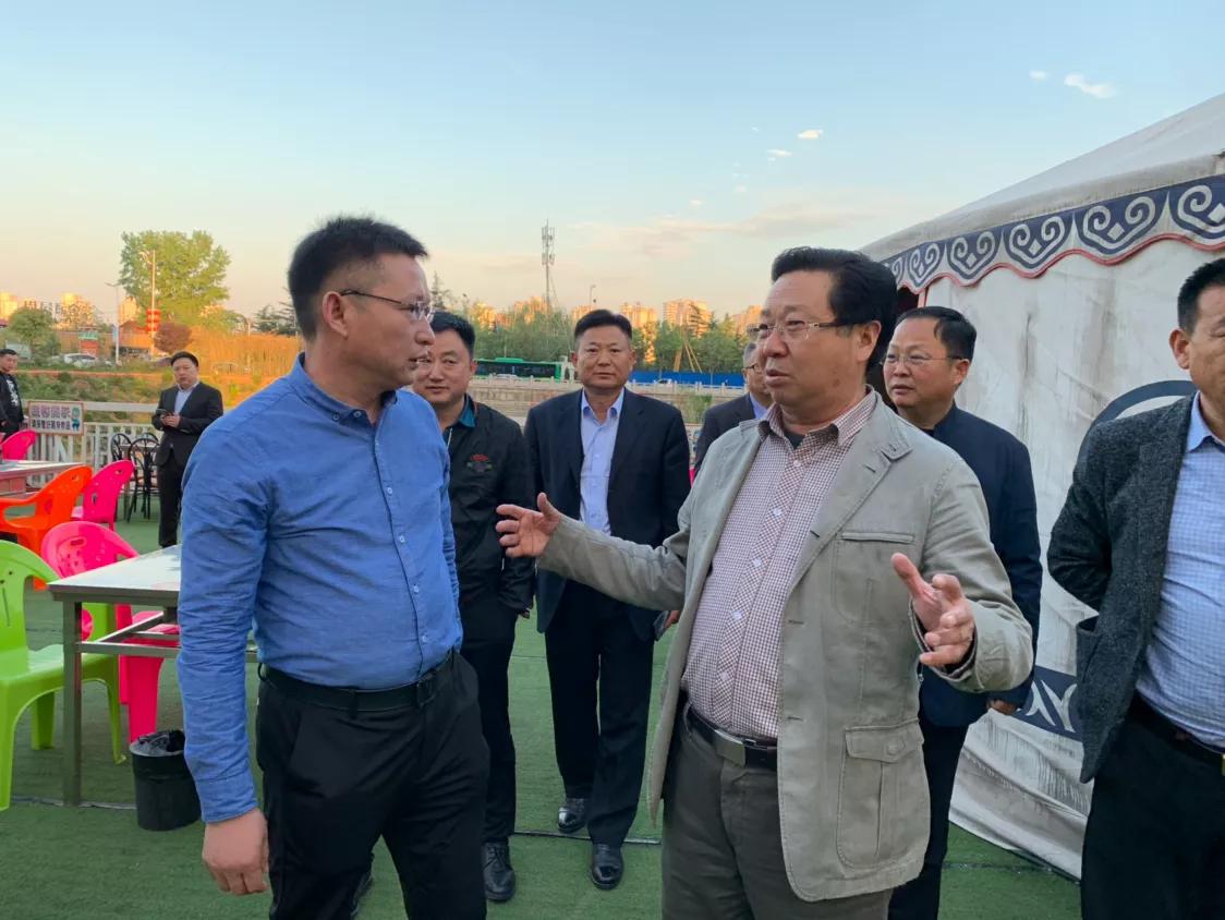 河南芒砀商会,芒砀山交流会2020