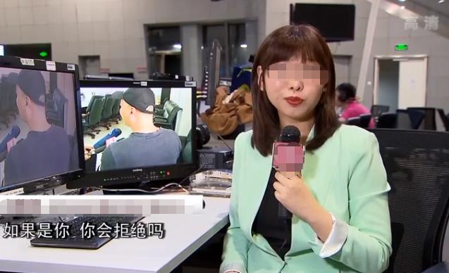 快递员被骗新套路,冒充快递客服说快递丢了诈骗套路