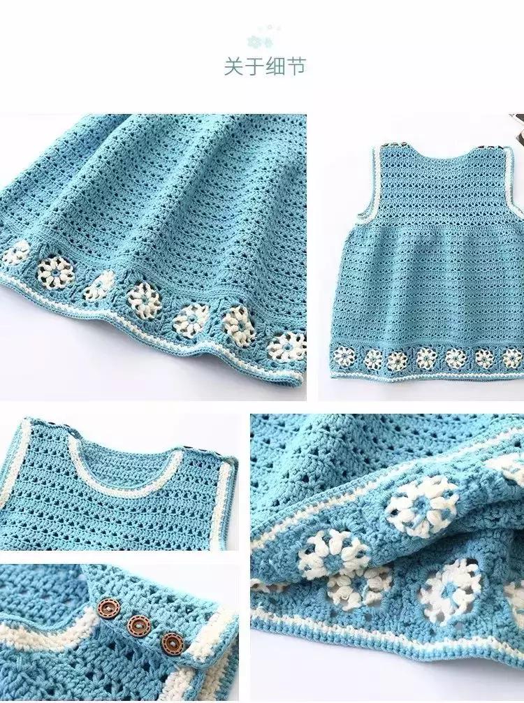 儿童连衣裙的全教程,儿童连衣裙缝纫教程