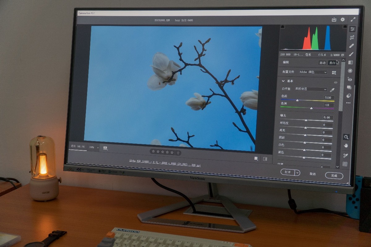 认清需求再购买，让我轻松享受到快乐-优派VX3276-4k-MHD轻体验