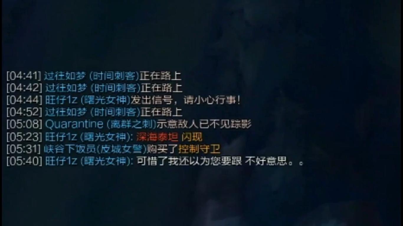 lol新赛季峡谷之巅doinb,doinb到底有多强