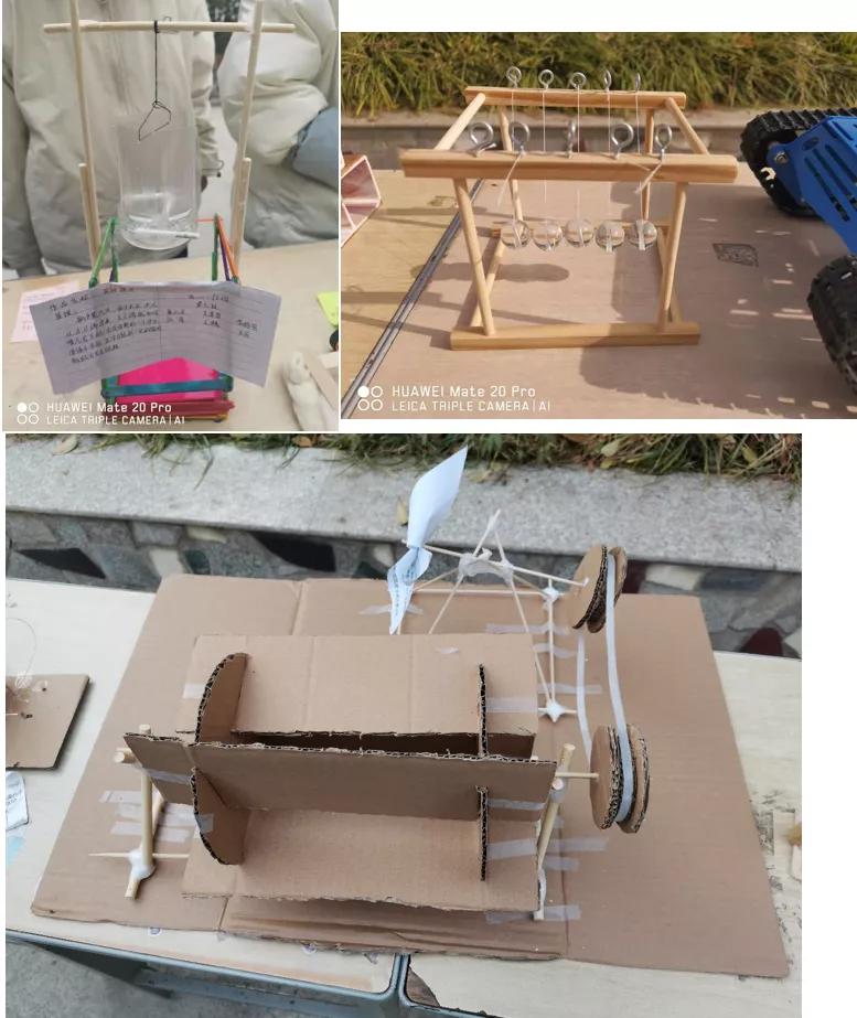 陇南一中第四届物理学科文化节