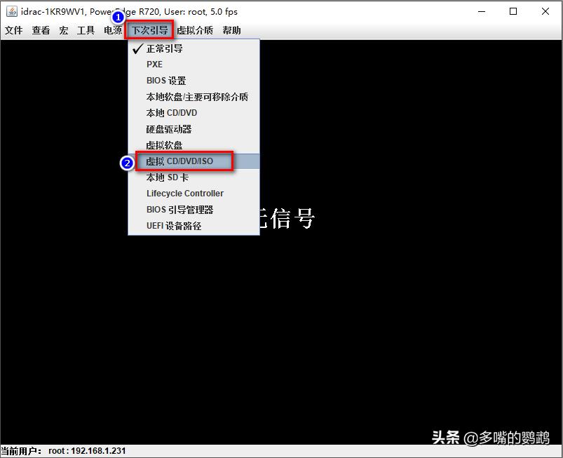 如何给服务器安装系统教程,服务器装系统步骤和详细教程