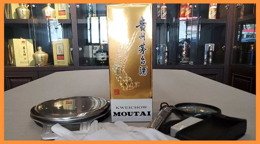 茅台飞天酒鉴别真伪的方法2003,2017年飞天茅台真假鉴别原箱