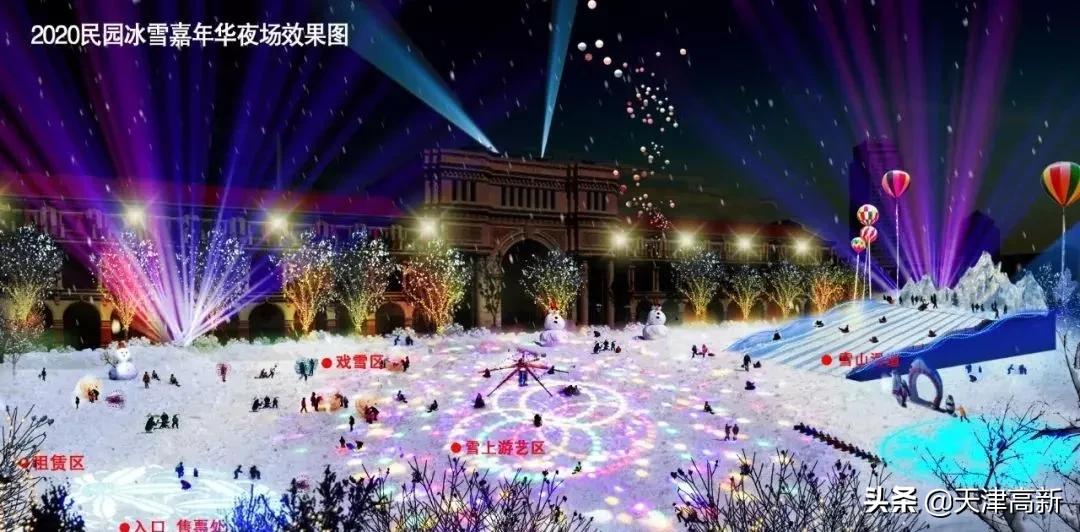 鼓楼灯光秀庆天津616岁生日,天津2022年鼓楼有灯光秀吗