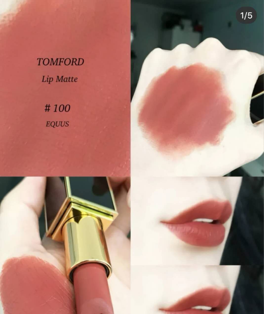 双十一必买清单2021口红,大牌口红最热门色号