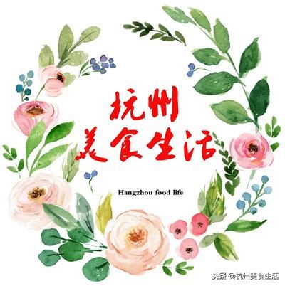 杭州千岛湖美食攻略,杭州哪里吃正宗的千岛湖鱼