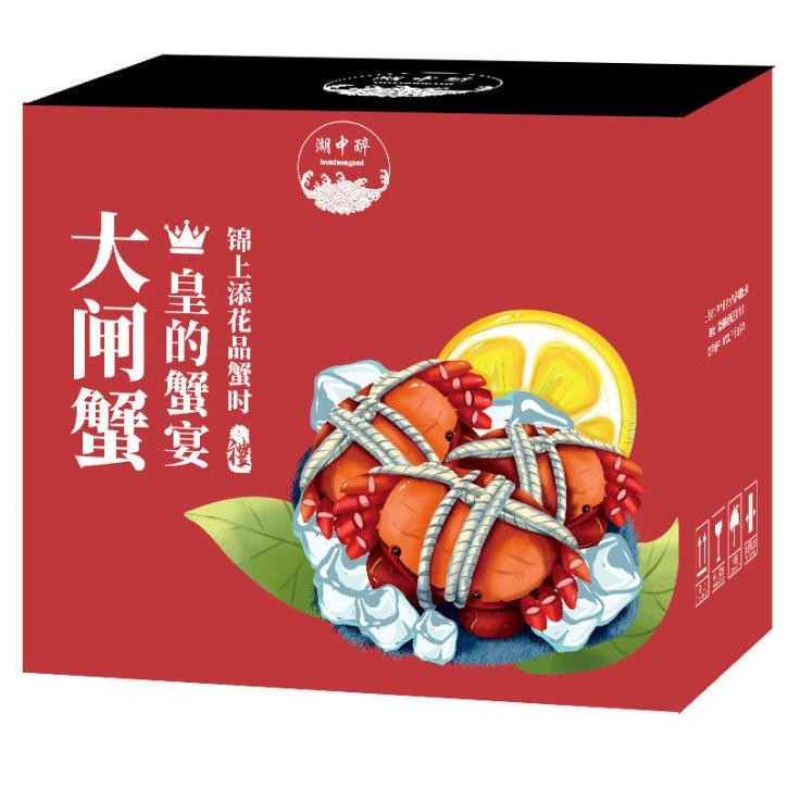 拼多多大闸蟹中秋,中秋节大家都吃什么