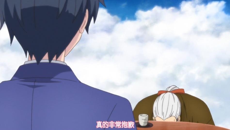 带着智能手机闯荡异世界樱花风车,带着智能手机闯荡异世界完全版