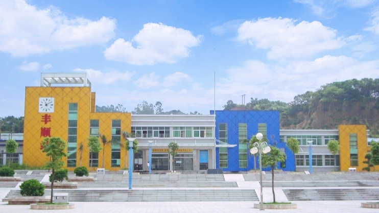 广梅汕铁路广州段,新修建的铁路广汕铁路