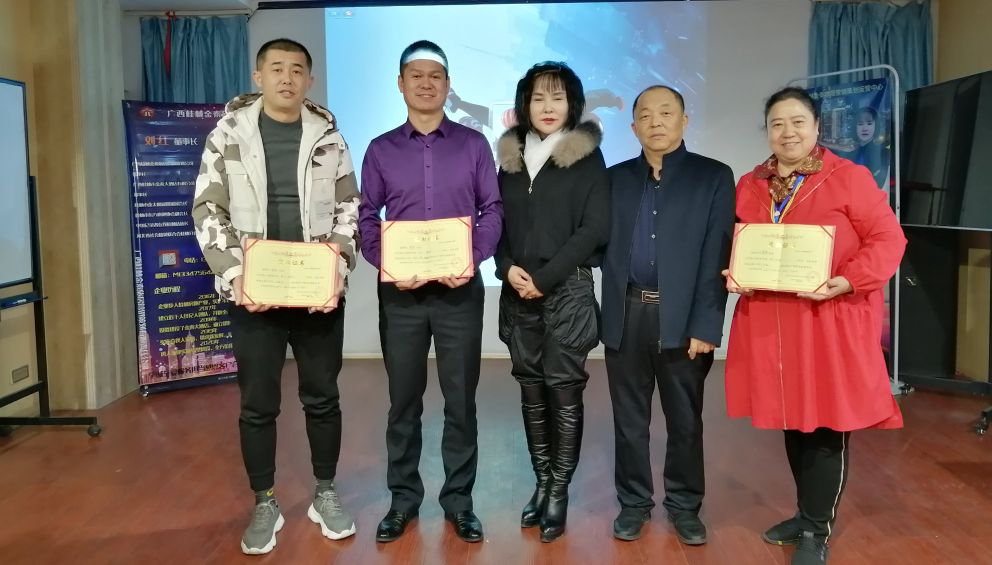 2024全国文旅生态大会,文旅康养城市联盟大会