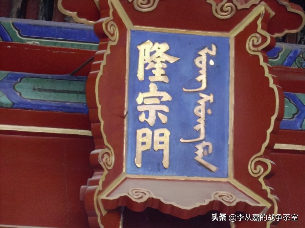 古代*反造**竟然也有黄金档五月和闰八月在黄历上就特别适合闹大新闻