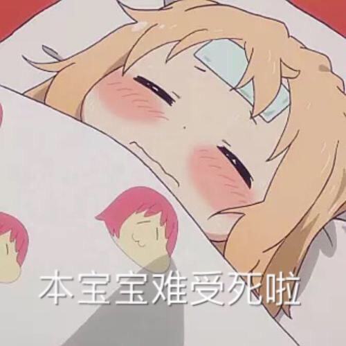 牛奶蛋白过敏宝宝能喝正常奶粉吗,儿童牛奶蛋白过敏诊断标准