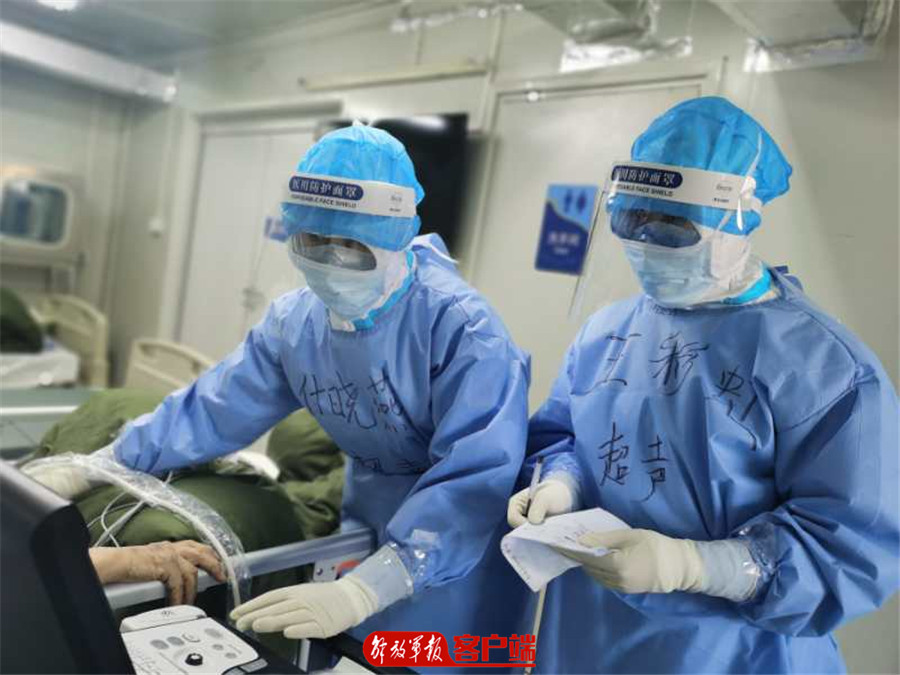 火神山医院的医疗专家,火神山医院医生团队