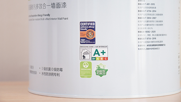 墙面涂料有气味怎么办,新房涂料味太重怎么去除