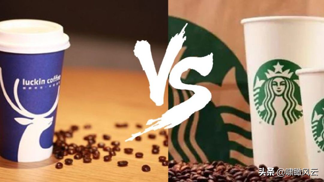 2018揭露星巴克在咖啡界的地位,星巴克成为下一个咖啡巨头