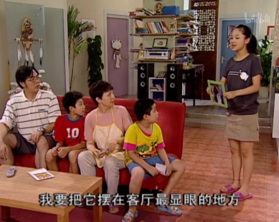 家有儿女你们小时候是这样的吗,家有儿女最细思极恐的细节