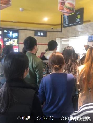 令人震惊的上海麦当劳,上海麦当劳现在怎么样了