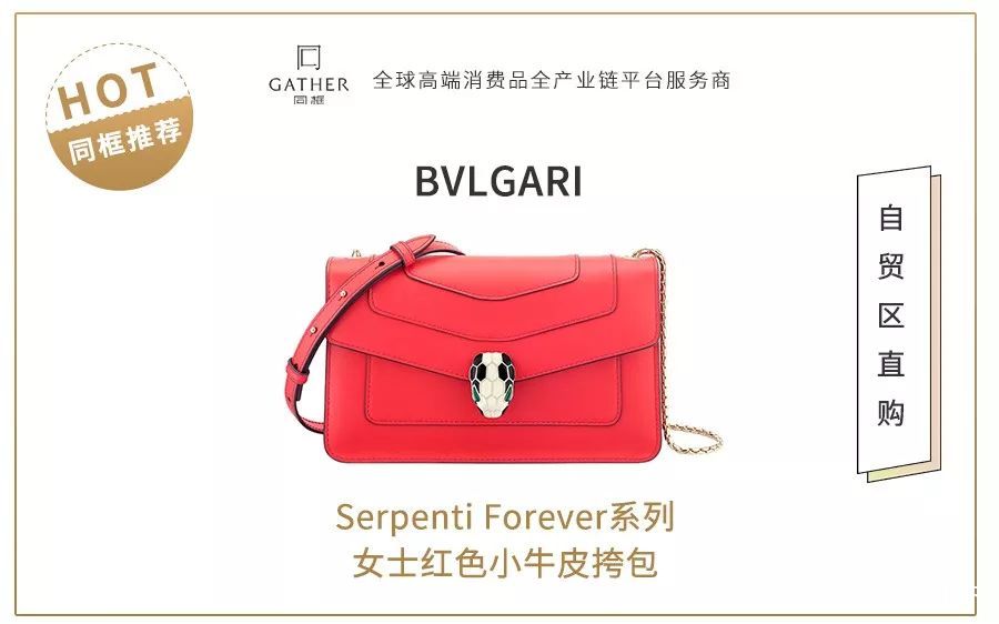 品牌包包推荐基础款,大牌包包哪几款最值得购买