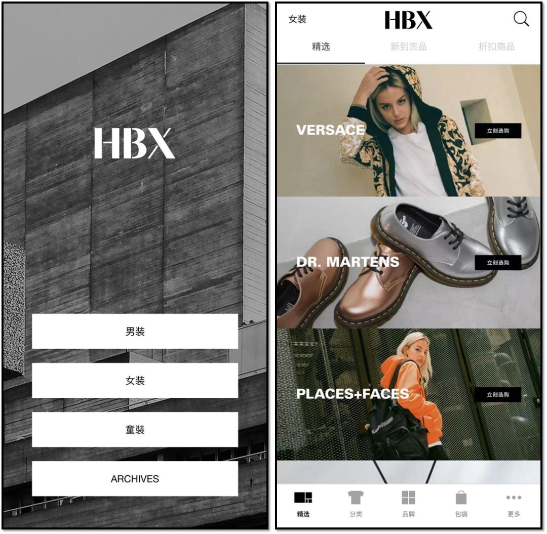 买潮鞋哪个app便宜正品,如何用最便宜的钱买大牌的鞋