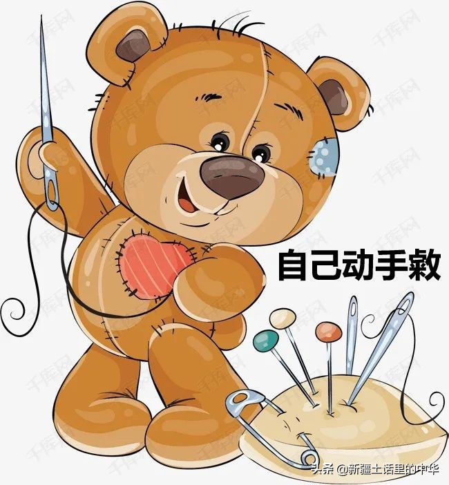 女人勤劳能干活,女性勤换内裤可以吗