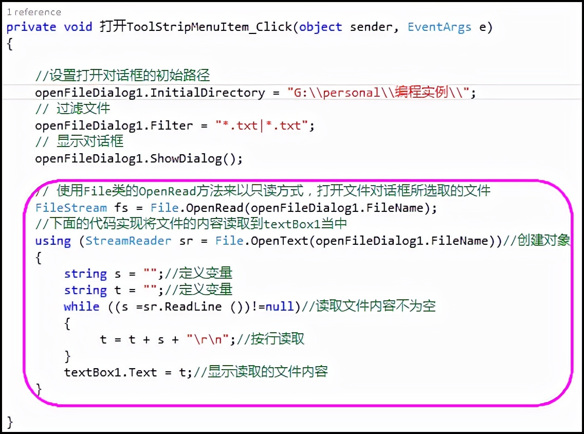 中学生零基础学编程从哪里入门,初中学生也能学的编程