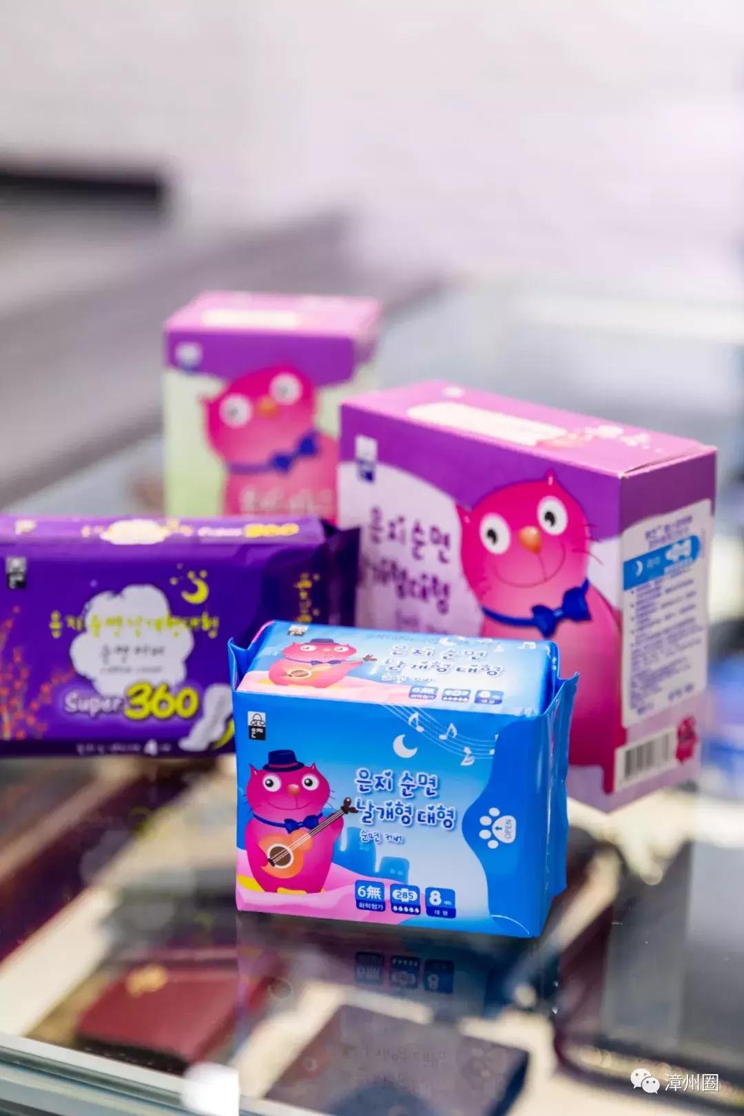 漳州大润发超市特价,漳州超市8点打折