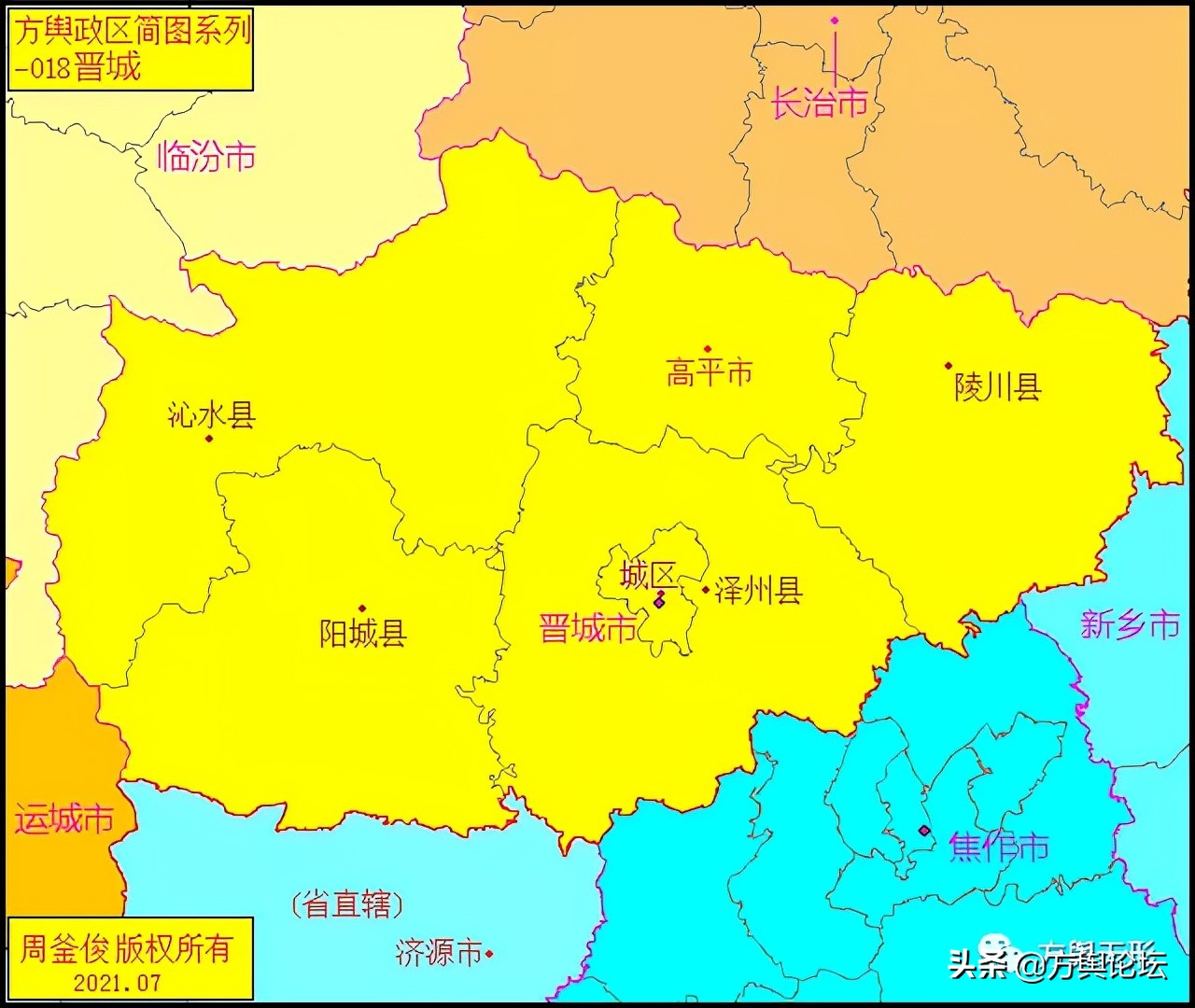 山西晋阳古城巡礼,山西晋城文明巡礼