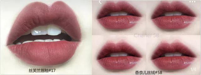 丝芙兰全色号试色,丝芙兰三支装