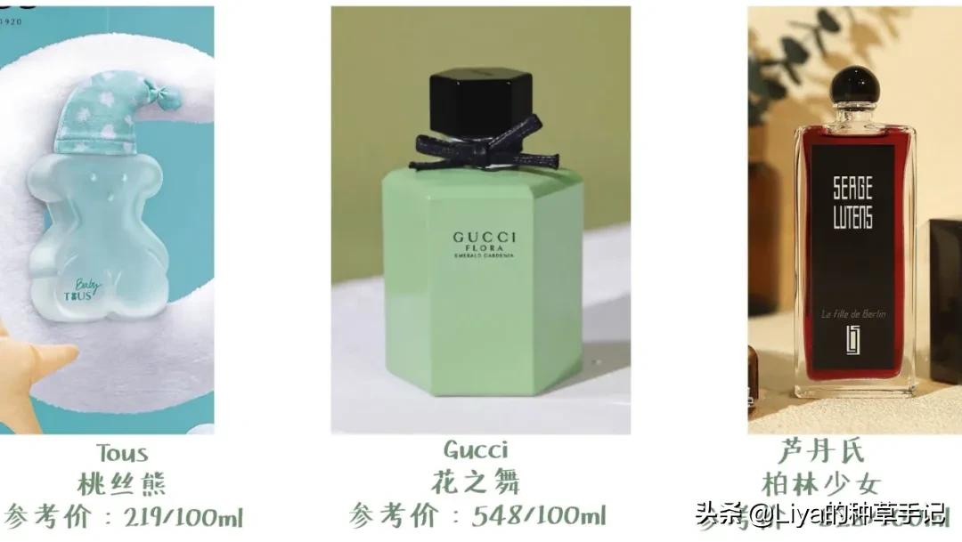 男生想结婚的女生都有哪些类型,男生想交往的星座女