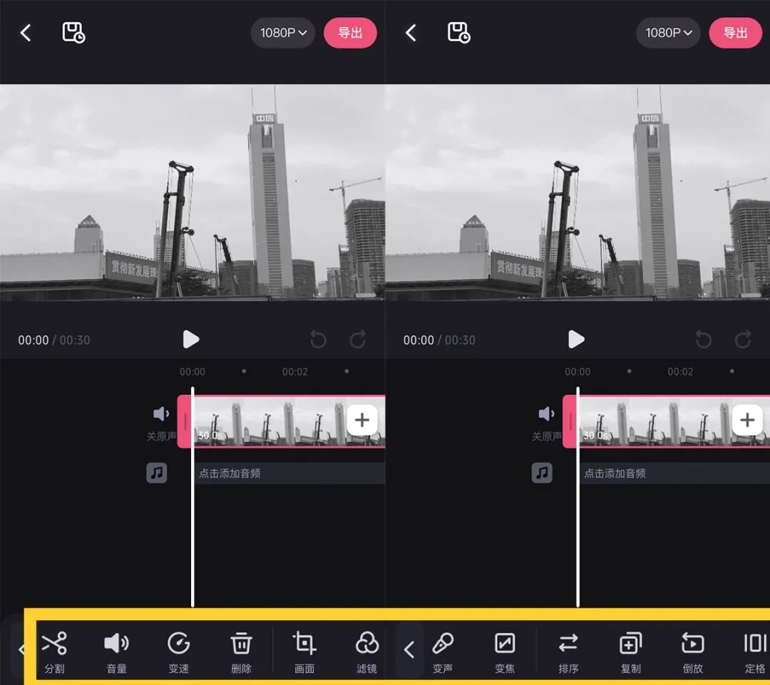 如何做b站的鬼畜视频,如何制作b站鬼畜视频