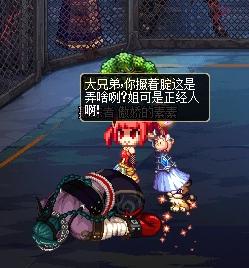 dnf怎么在称号上再打一个称号,dnf称号大全图片及价格