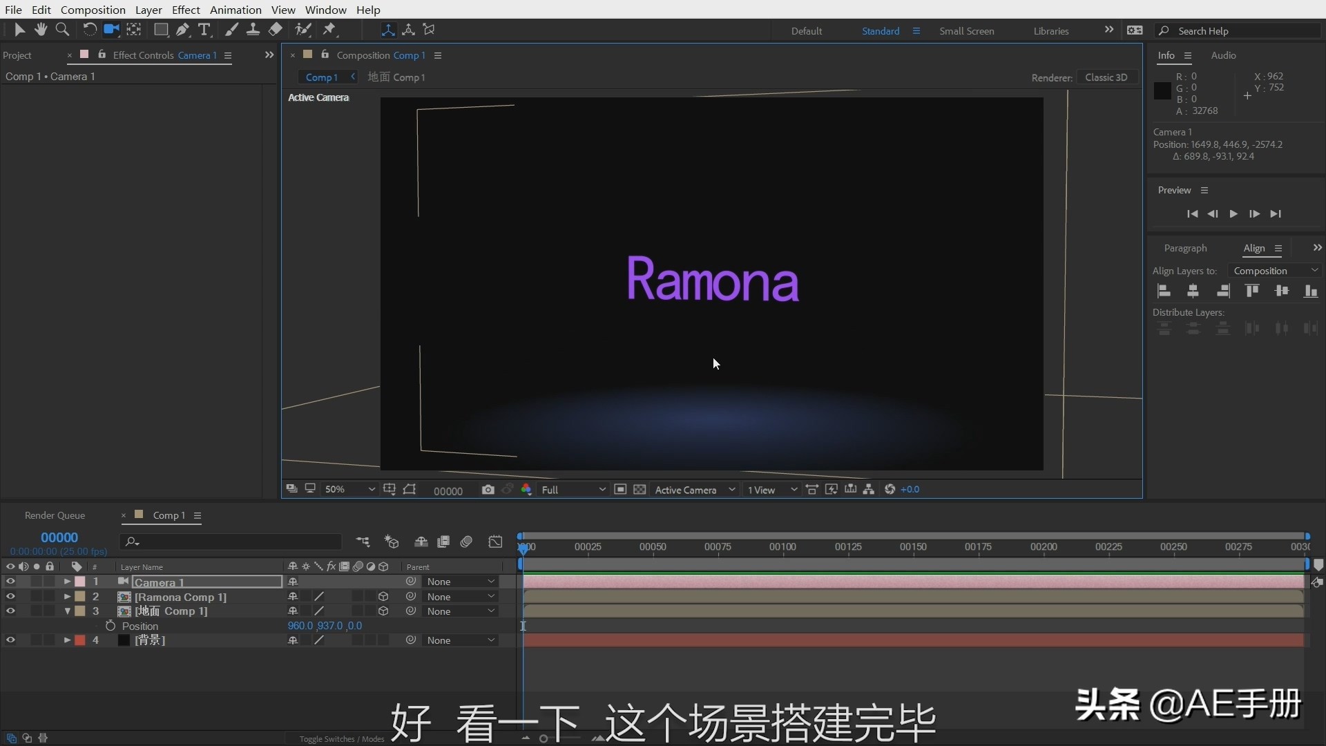 aeparticular绮掑瓙鏁欑▼鎷栧熬,aeparticular绮掑瓙鍙戝皠