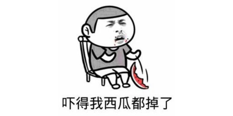 givemethetea,givemethetea怎么读