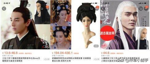 突如其来的下一句,突如其来是种什么感受