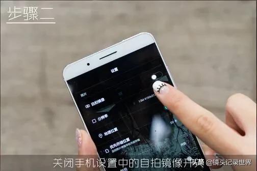 手机拍照创意摄影,创意摄影错位人像手机拍摄